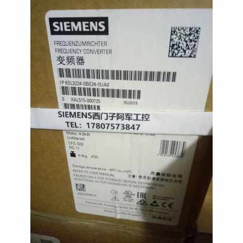 议价6SL3224-0BE24-0UA0西门子G120功率模块 4KW 6SL32240BE240UA