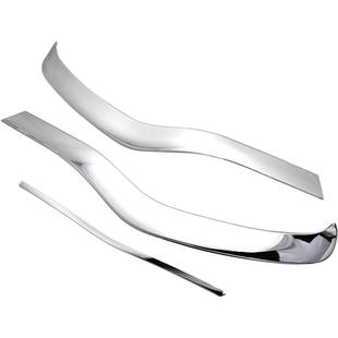 适用奔驰E级立标前杠饰条 E300L/E200L保险杠车身防撞装饰亮条