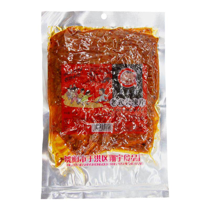 老式大辣片8090大辣片180克小五哥翔宇辣条香辣豆皮童年小红人
