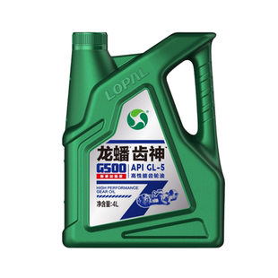 龙蟠齿神超黑霸王齿轮油变速箱齿轮客车货车85W-90 GL-5 波箱油