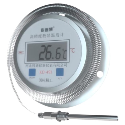MTAI数显温度计油温表测量计工业