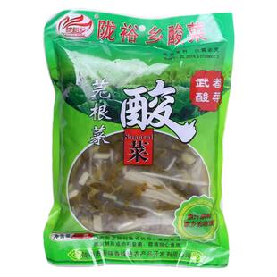 陇南圆根香酸菜包邮甘肃陇南武都特产圆根香酸菜560g*3袋武都浆水