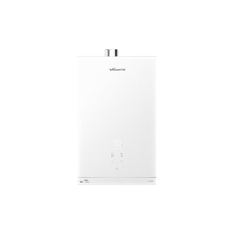 万和安睡洗V6 PRO燃气热水器16升天然气5A一级恒温静音节能增压
