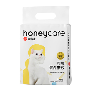 honeycare好命家猫砂原味混合豆腐砂除臭无尘膨润土好命天生