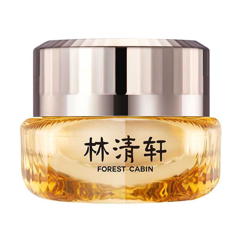 林清轩【品牌试用】抗皱面霜15ml