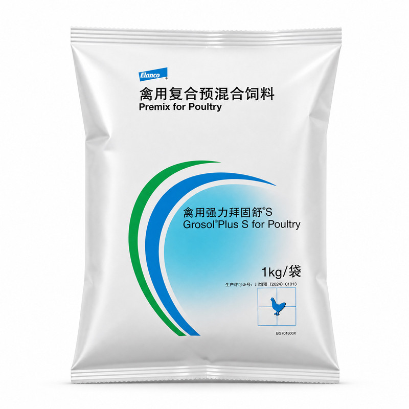 德国拜耳强力拜固舒S补充多维