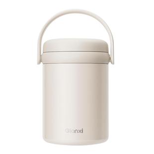 捷安玺保温饭盒上班族2025新款不锈钢大容量分格便当多层带饭提桶