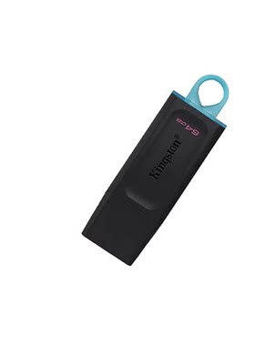 大品牌usb3.2系统U盘64Gwin10w11