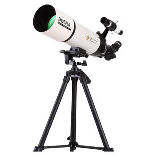 博冠天文望远镜儿童学生入门级专业观星天地两用高清高倍