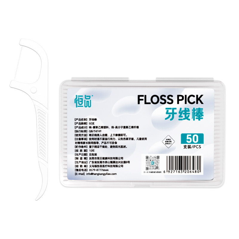 无菌超细细滑牙线棒一次性牙签