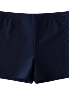 青少年男大童三件套泳裤泳帽泳镜