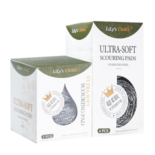 偏远地区钢丝球304不锈钢清洁球不掉丝家用厨房洗碗刷锅大号商用