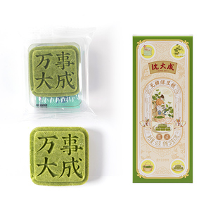 沈大成无糖绿豆糕夏季薄荷消暑上海特产传统绿豆酥冰糕点茶点零食