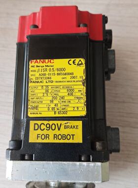 询价a06b0115b8550048
