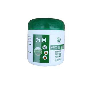 树木伤口愈合剂树干涂补剂盆景树皮涂膜剂果树嫁接切口修复涂抹膏