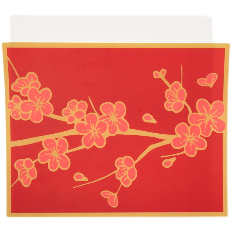 喜庆红色梅花图案餐垫45x35cm