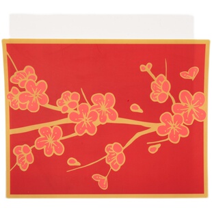 IKEA宜家弗斯达梅花图案红色喜庆餐具垫pvc餐垫中国风碗垫45x35cm
