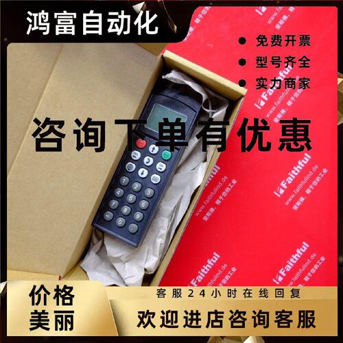 议价Sew DBG60B-01 赛威全新功能模块 18204031