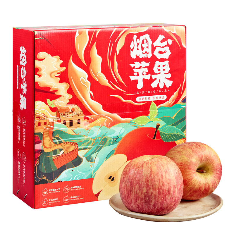 【烟台苹果】精美礼盒当天发货