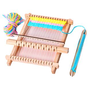 儿童手工织布机幼儿园diy木质小号迷你礼物区角毛线编织材料玩具