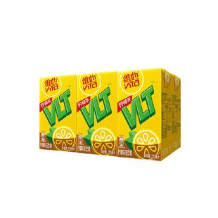 维他柠檬茶真茶真柠檬茶饮料聚餐出游饮品250ml*6盒