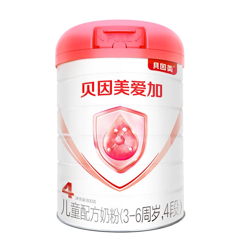 贝因美爱加4段儿童成长奶粉800g乳铁蛋白含维生素C 旗舰店