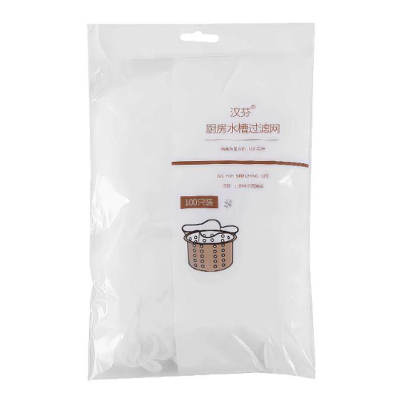 一次性厨房水槽垃圾过滤网