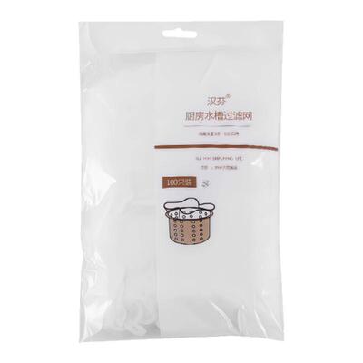 一次性厨房水槽垃圾过滤网