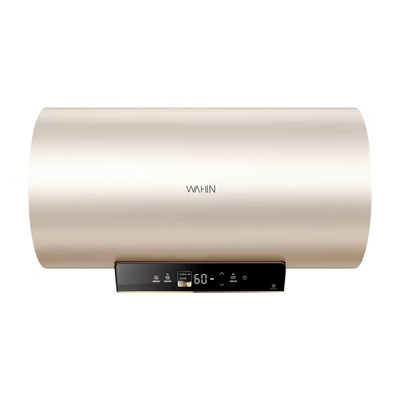 美的出品华凌电热水器3300W速热洗澡家用一级能效60升clean5旗舰