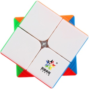裕鑫魔方二阶2三4四五阶比赛专用顺滑磁力初学全套块益智玩具儿童
