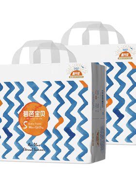 盛夏PRO尿不湿婴儿拉拉裤