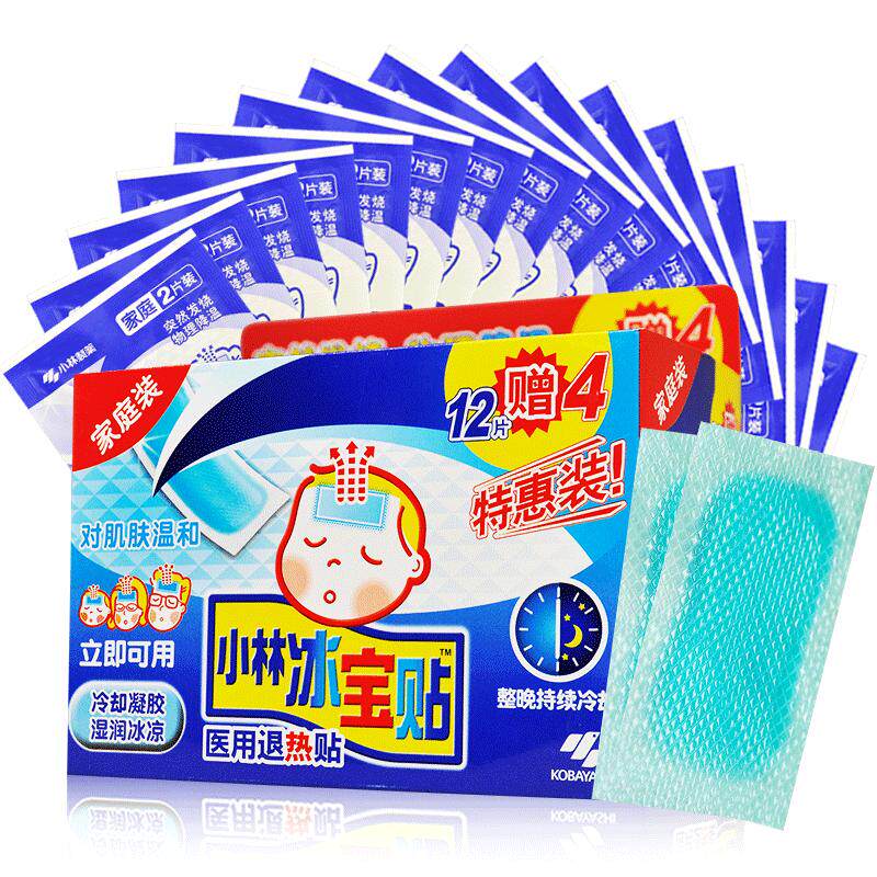 С�ֱ����� ҽ�������� Ӥ���������� ����װ 21.5Ԫ