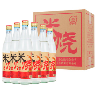 52度浓香型白酒 非白水杜康 纯粮食酿造 整箱480ML*6瓶