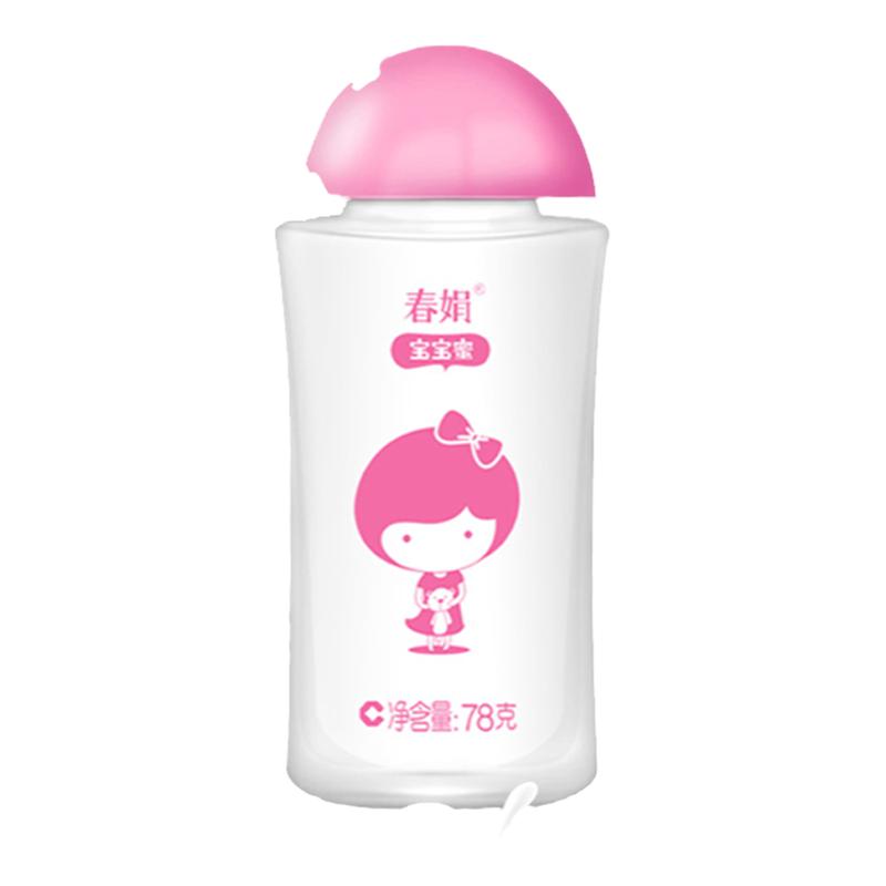 春娟宝宝蜜牛奶蜂蜜国货滋润面霜