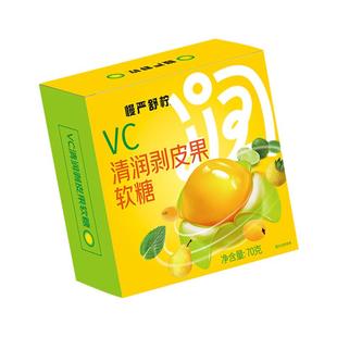 慢严舒柠vc剥皮糖清润爆浆梨膏果汁软糖枇杷润喉嗓0蔗糖凊化嗓咳