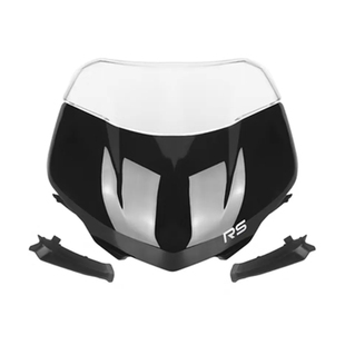 适用于 凯旋765RS/R改装前挡风 765RS MOTO2 竞技风挡导流罩挡风