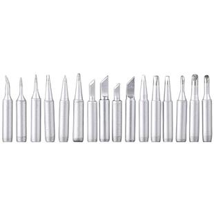 936烙铁头内热式907刀头60W恒温洛铁头937烙铁头938通用系列900M