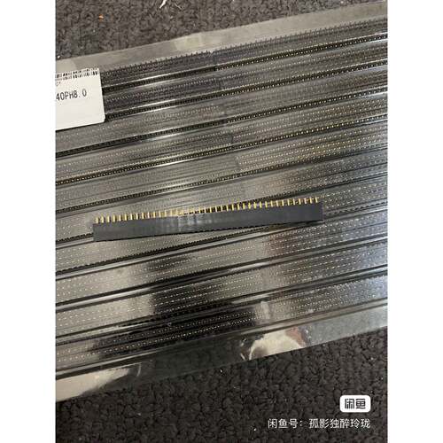 2.54mm排针排母座