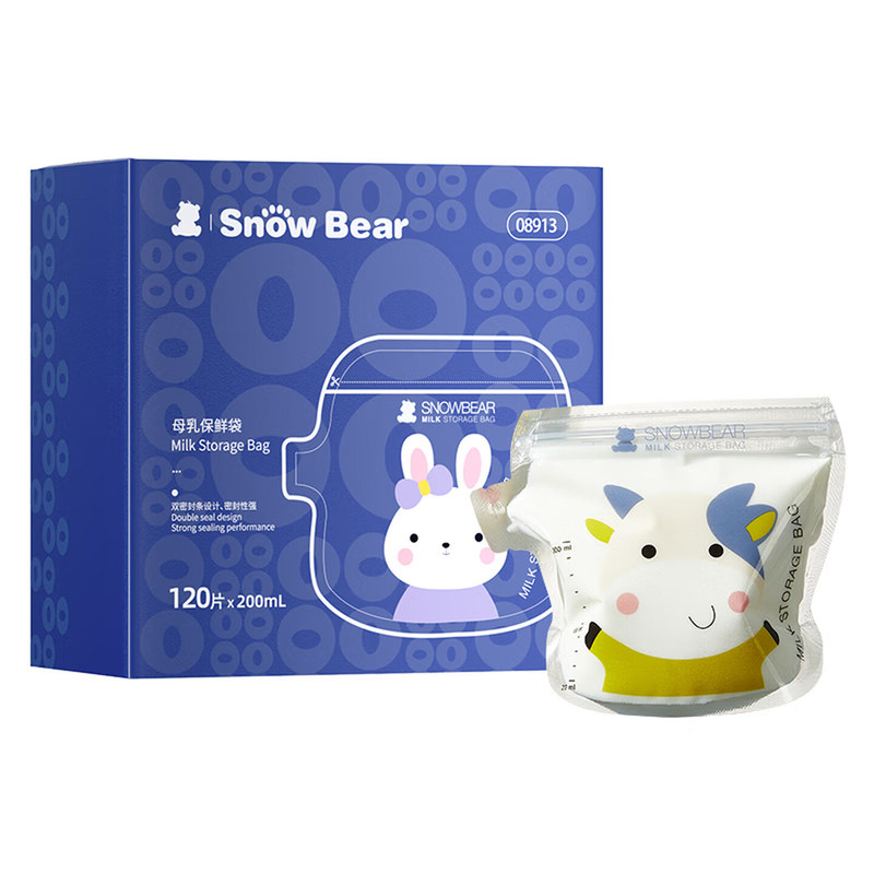 小白熊储奶袋200ML120片