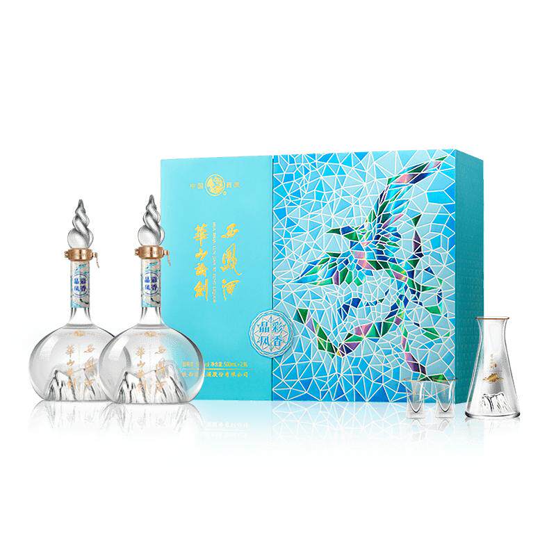 品牌直营●西凤酒华山论剑旗舰店52度晶彩凤香白酒礼盒500ml*2