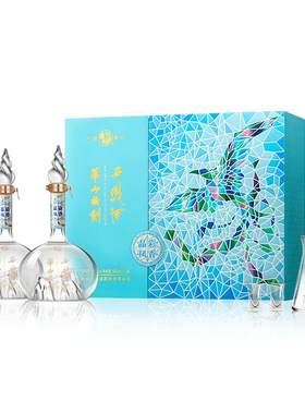 品牌直营●西凤酒华山论剑旗舰店52度晶彩凤香白酒礼盒500ml*2
