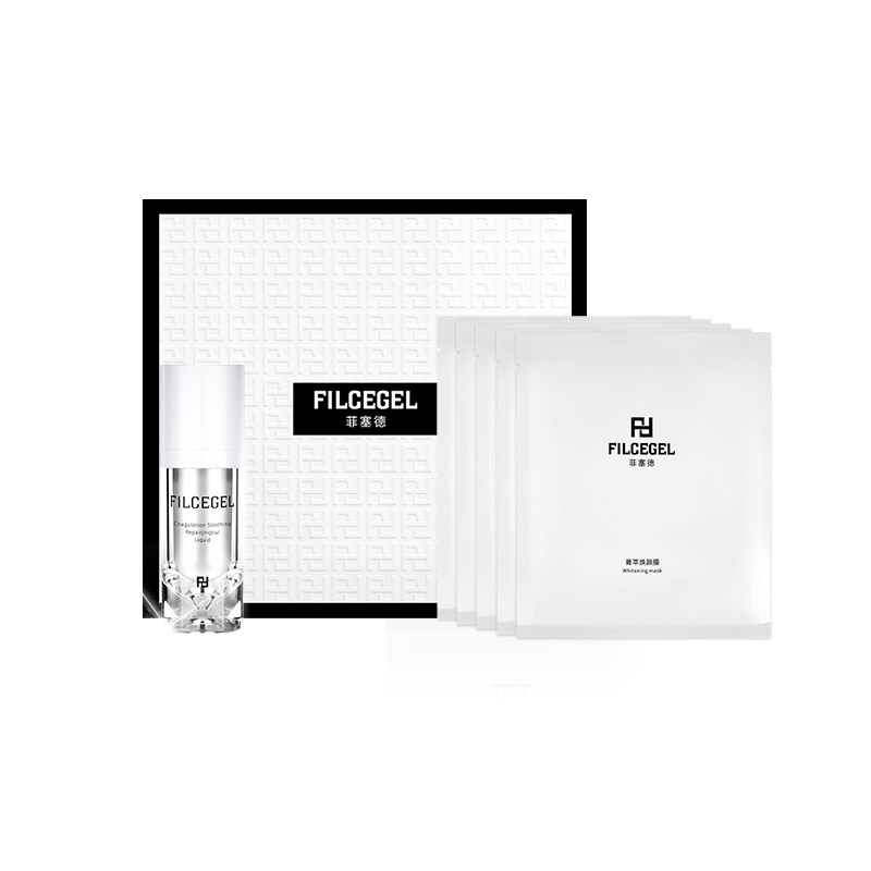 FILCEGEL菲塞德纳米面膜修护抗皱紧致透肤舒缓补水保湿面膜套装