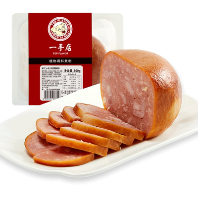 锁鲜松仁小肚360g哈尔滨特色