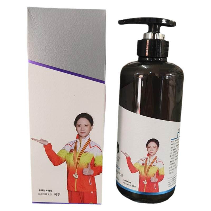 正品为肯洗发水护发素受损发质