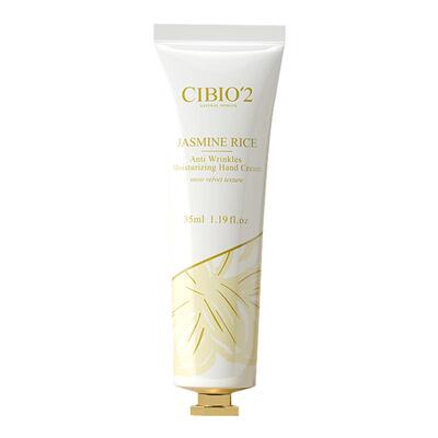 cibio'2希蓓欧抗皱香氛护手霜
