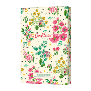 【英国品牌】Cath Kidston水嘟嘟面膜护肤保湿面膜旗舰店正品
