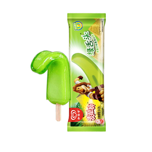 20支 和路雪绿舌头雪糕批发 麦酷狮冰淇淋苹果冰棍果冻冷饮冰棒