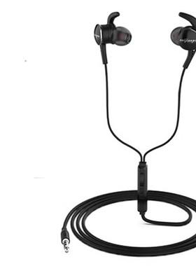 有线耳机X6原装正品WRZ入耳式否