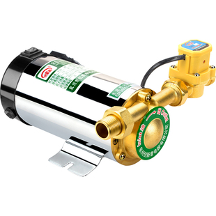 低音家用增压泵自来水太阳能热水器小型加压泵管道水泵220V全自动