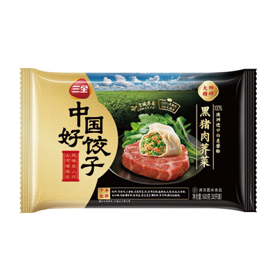 三全中国好饺子黑猪肉荠菜水饺